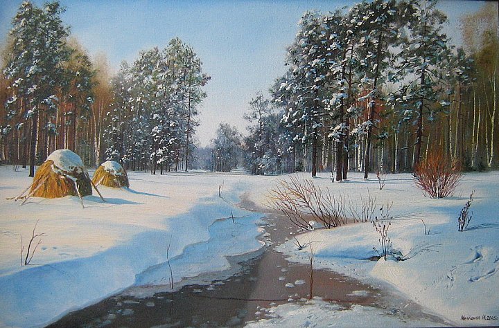 Инна Мелёшина – Зимний пейзаж