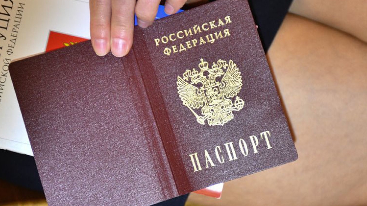Паспорта без штампа о браке могут добавить хлопот при сделках с жильем
