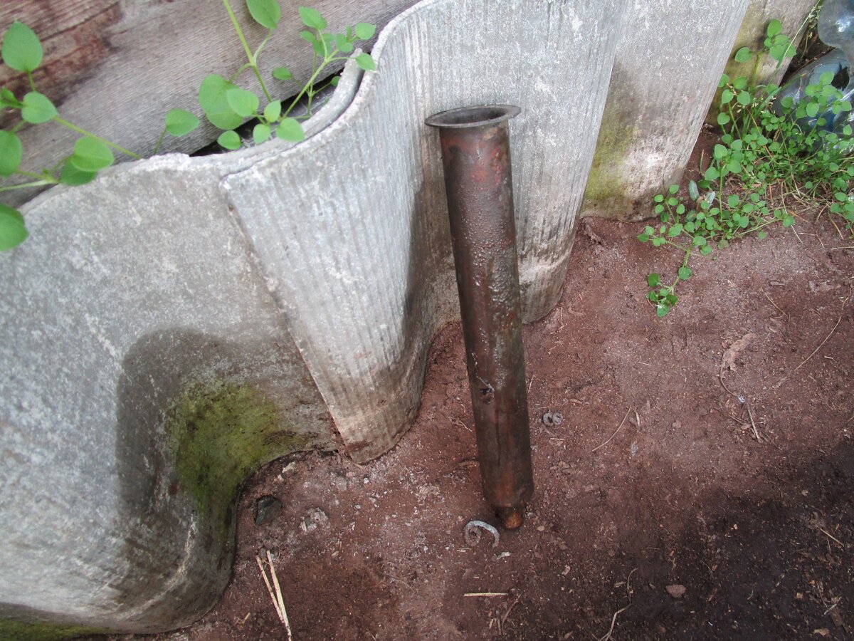 "протыкалка"