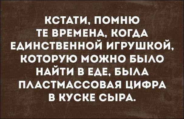 Подборочка из 15 добрых и смешных историй из интернета от простых людей 