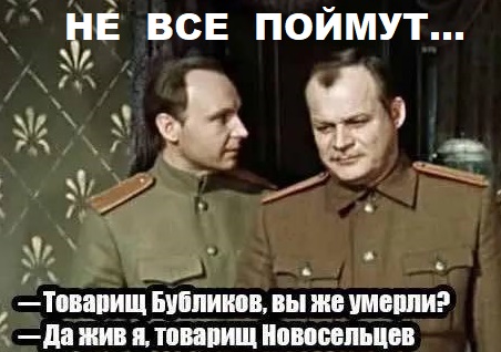 У России две беды, а ГИБДД их использует У России две беды, а ГИБДД их использует работу, опоздал, когда, только, дереву, просто, приходит, отвечает, великим, должен, Постучи, сразу, Почему, может, сегодня, чтобы, время, почему, видео, твоей