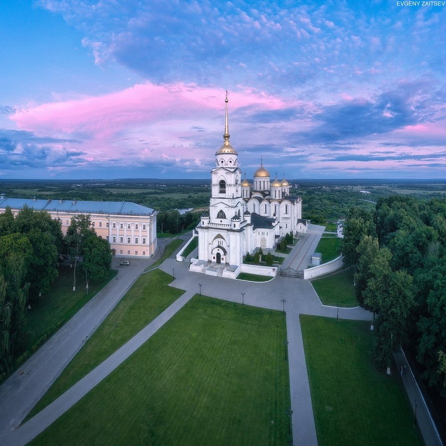 Владимир Владимир