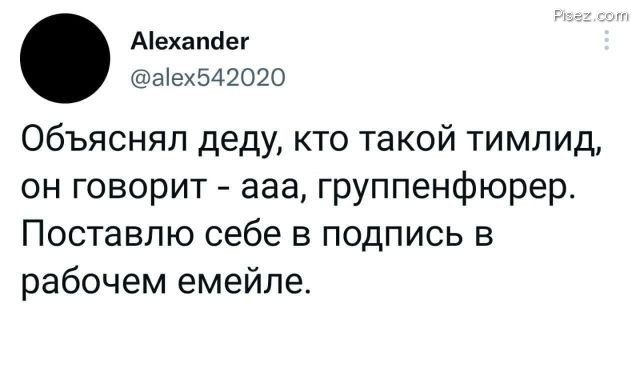 Рабочие приколы. Наслаждайтесь! Рабочие приколы. Наслаждайтесь! позитив,смешные картинки,юмор