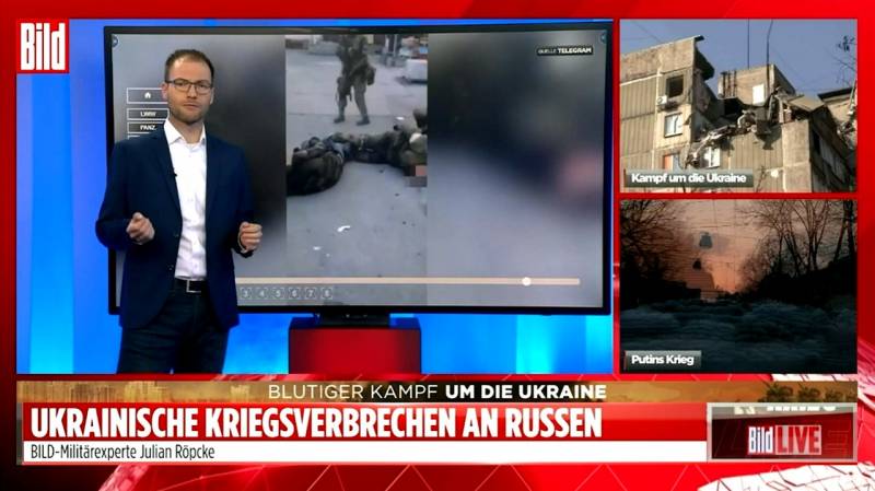 Немецкая пресса: ВСУ совершили военное преступление в отношении российских солдат Новости
