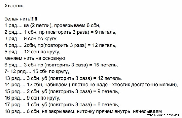 ����� ����������� ������� ������