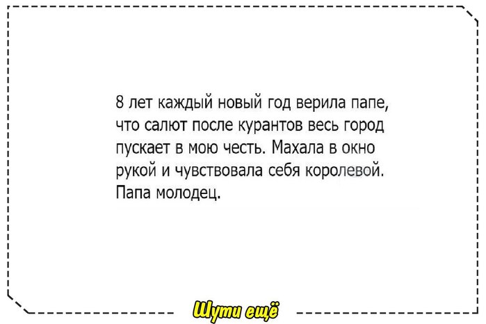 – Где работаешь? – На удаленке. Космонавт я… говорит, место, может, молчит, Мужик, заходит, отвечает, домой, смотри, найти, травке, денег, чтобы, Просто, плачет, Наверное, Сидит, сломалась, потому, Второй