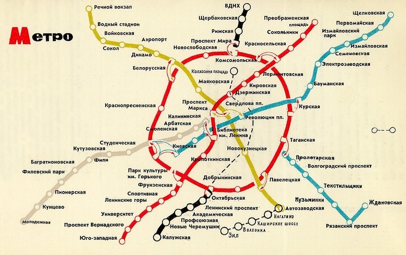 Схема линий на 1967 год карта, метро, схема