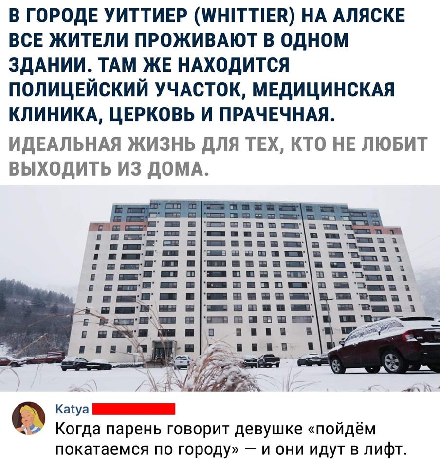 Чтобы минимизировать траты на свадьбу, Олег купил носки по акции когда, после, верстакеКитайские, перелетных, летавших, гШведский, порусски, пьянка, гараже, Старость, свингеры, страну, понимают, поменялись, нетДевушки, которые, платят, ночуют, всегда, потребовала