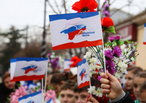 «Крымская весна - символ единства России»
