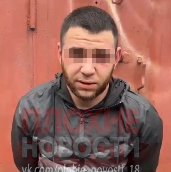 Появилось видео с извинениями мужчины, избившего рязанского водителя