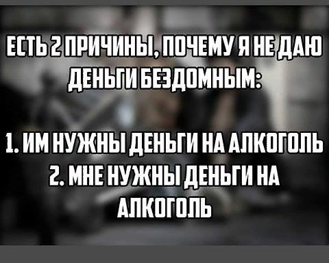 Нормальные люди просыпаются, а я восстаю.. анекдоты,веселье,демотиваторы,приколы,смех,юмор