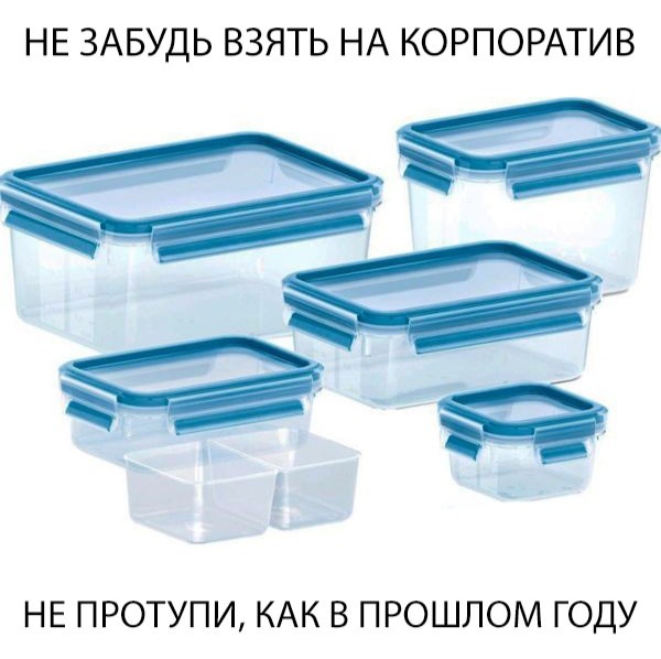 Немного прикольных картинок