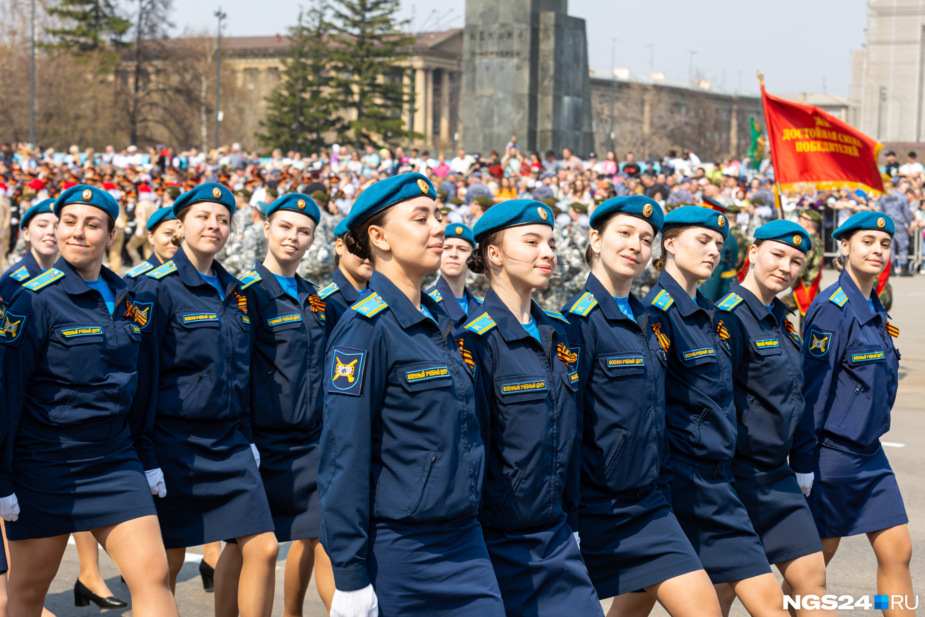 Парад в красноярске сегодня