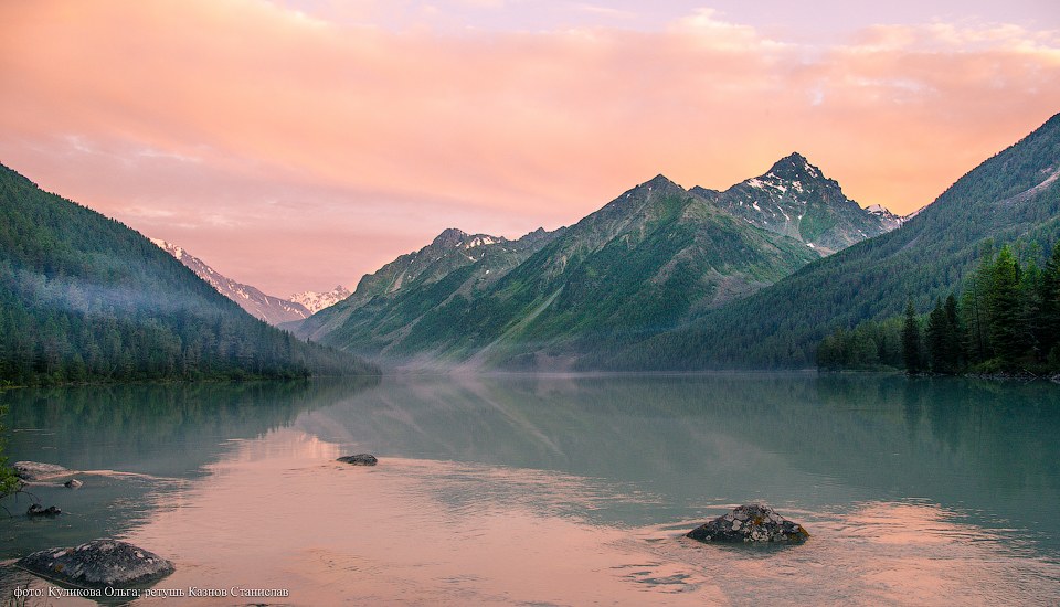Пейзажи горного Алтая Индия,пейзажи,Путешествия,фото
