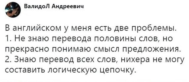 100% ржака, от которой будет болеть живот. Лайк!