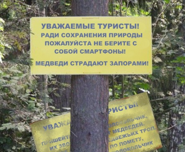 Кратко, чётко и понятно. Это абсолютно смешно! позитив,смешные картинки,юмор