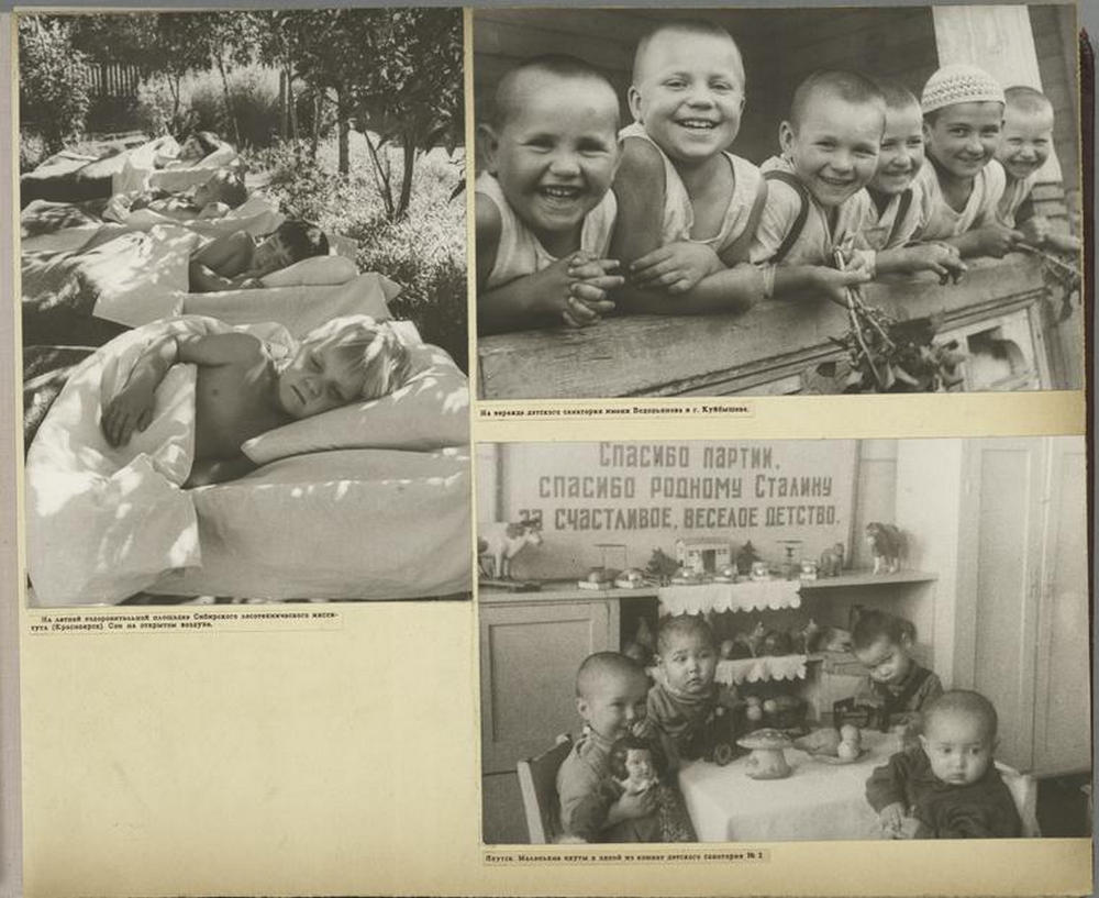 Счастливые дети: воспитание и развитие детей в СССР дети,история,СССР