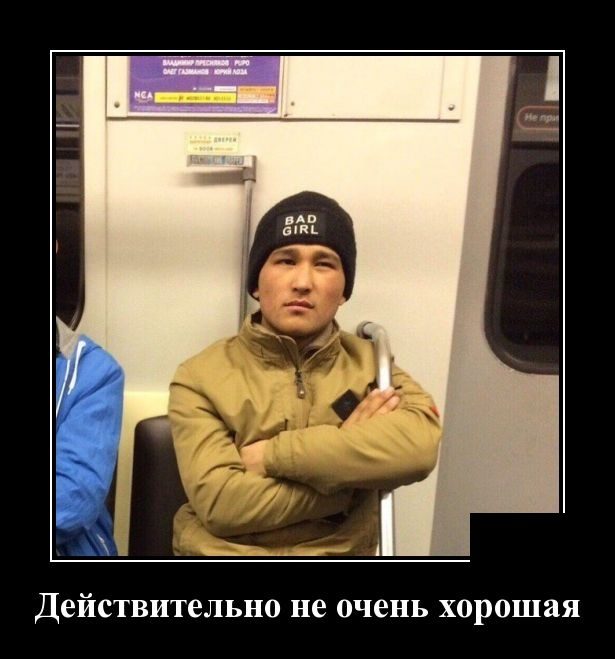 Прикольные картинки в черной рамке 