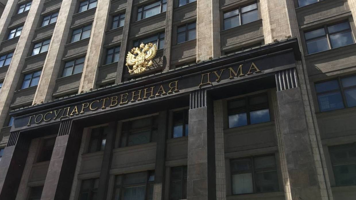 Крашенников: новый закон о региональной власти позволит парламентам работать удаленно