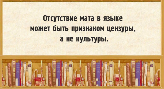 20 юмористическо-филологических открыток, которые будут понятны не только профессионалам﻿ 