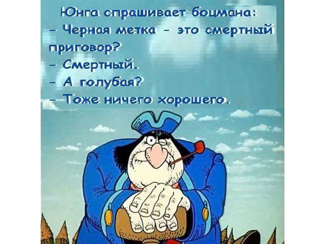 Американский «афровик» на украинском «афроземе» черная, черный, вообще, «Черный, черные, можно, только, Черное, лебедь», черное, сегодня, черным, может, «черный», потому, жизни, людей, «афровик», цвета, земле