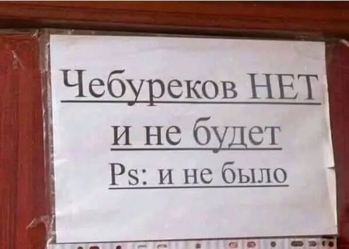 Надо говорить не «алкаш», а «особь нетрадиционной трезвости»  