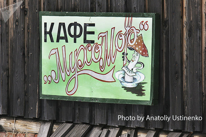 Иван-царевич пил три дня и три ночи и после этого увидел, что Василиса прекрасная! Иван-царевич пил три дня и три ночи и после этого увидел, что Василиса прекрасная! анекдоты,демотиваторы,приколы,юмор