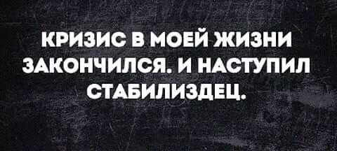  -     ,    ....
