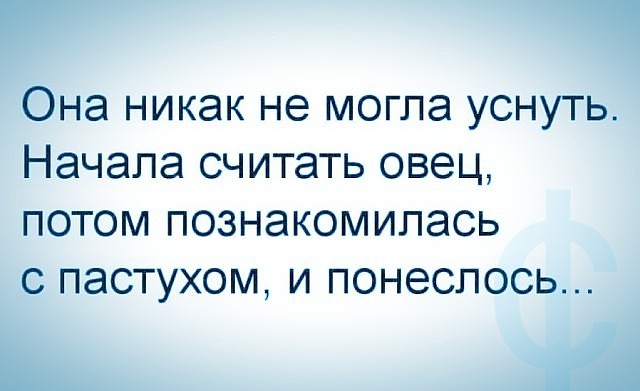 В дом одинокой бабки провели радио. Утром, в шесть часов, оно впервые заговорило... весёлые