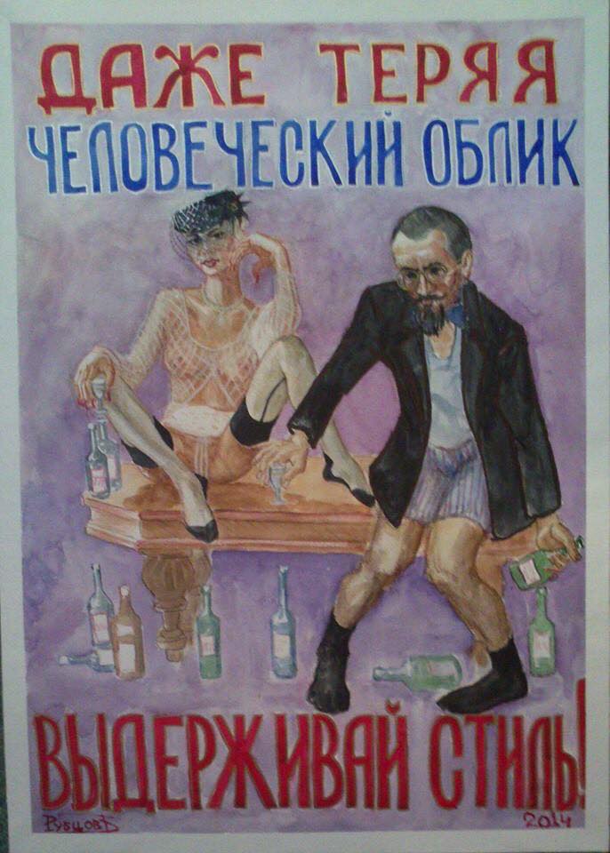 Тщательно отобранные)) Тщательно отобранные))