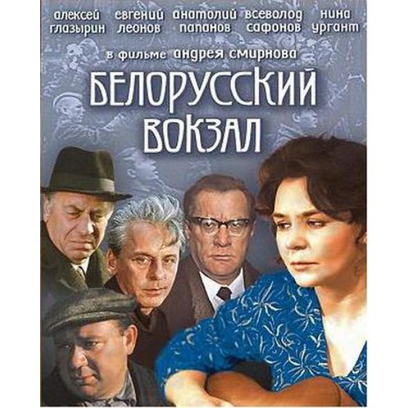 Фильмы, которые вышли в прокат благодаря Брежневу
