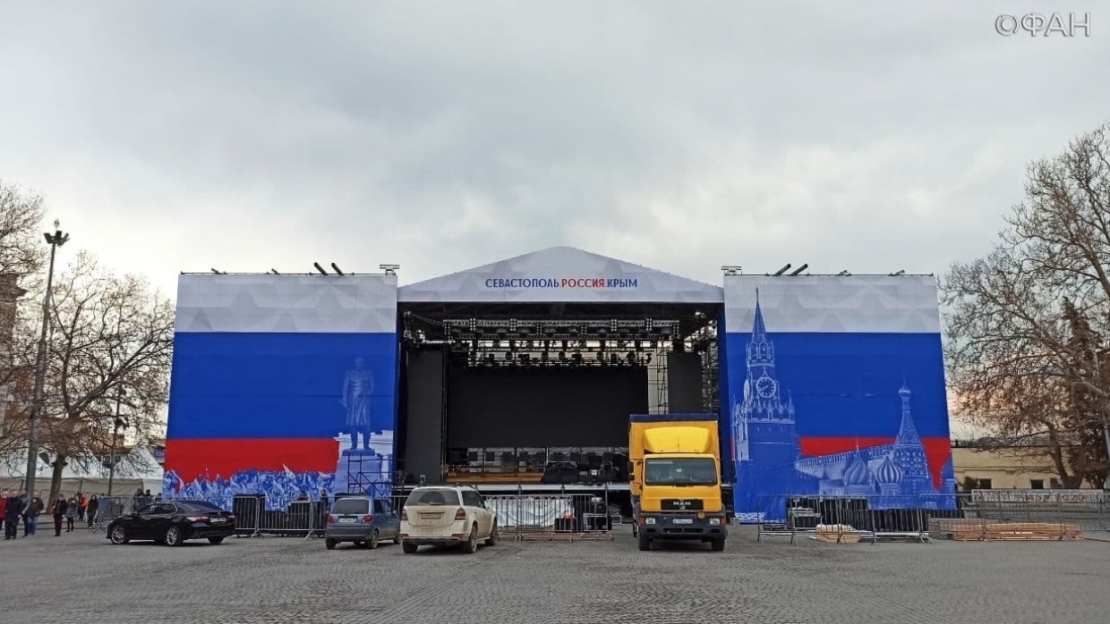 Концерт «Любэ» и бай-шоу: как Крым и Севастополь отпразднуют воссоединение с Россией