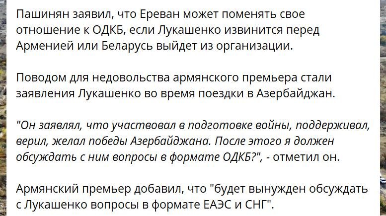 После заключения стратегического партнерства с Вашингтоном, Никола Воваевича будто подменили.-2