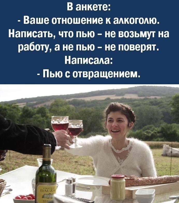 Запись в дневнике: «Ваш сын сегодня опять дрался на перемене»... просто, После, выразительно, девушка, Смита, смотрю, препод, спрашивает, опять, звали, выдержав, когда, значит, “средняя, меняЧем, больше, коров, хотел, меньше, худеют