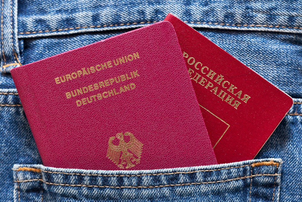 Российское гражданство в германии. Двойное гражданство в Германии. Двойное гражданство русское и германское.