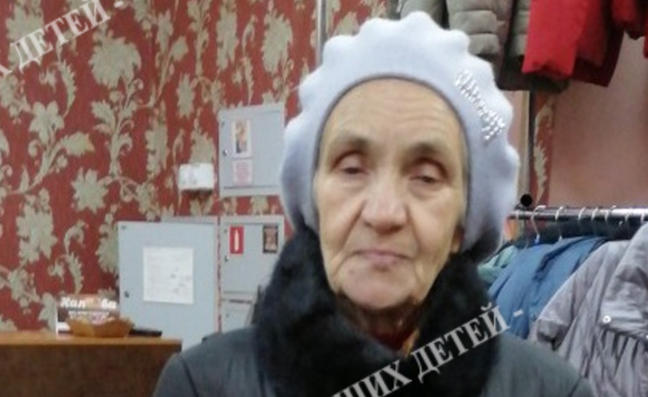 Девушка которая была бабушкой. Бабушка 72 года. 72 Летняя бабушка. Потерялась бабушка Красноярск. Бабушка которая лечит в Красноярске детей.