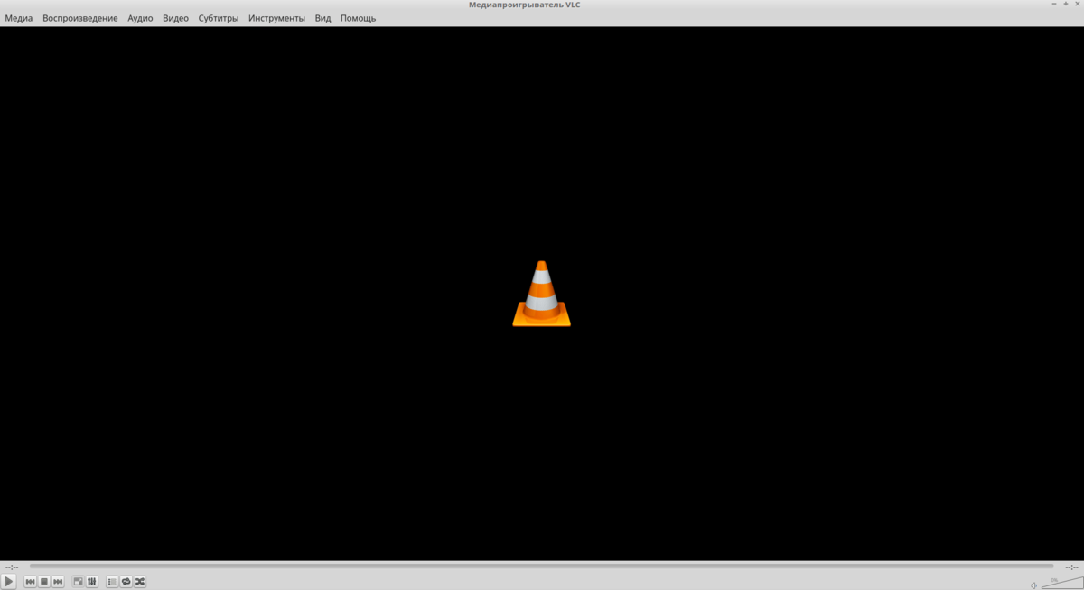 Видеоплеер VLC