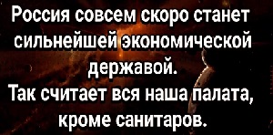 Стеклянный глаз, вставленный в дверной глазок, отпугнет от вашей квартиры любого вора Стеклянный глаз, вставленный в дверной глазок, отпугнет от вашей квартиры любого вора запретить, Толстой, потому, книгу, чтобы, война, человека, России, Госдума, Представляешь, интеллектом, ролики, искусственным, сгенерированные, использовать, смотрите, интернете, планирует, приснился, обвинительные