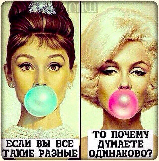 Революция сознания в картинках Революция сознания в картинках