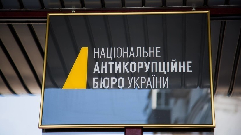 Последние новости Украины сегодня — 9 января 2020 Украины, Зеленского, января, наряд, Годунок, детская, президента, полотенце, котором, группой, Борисполя, подстрелили, самолета, Владимира, спасибо», стынет», Ярослав, открыть, словам, который