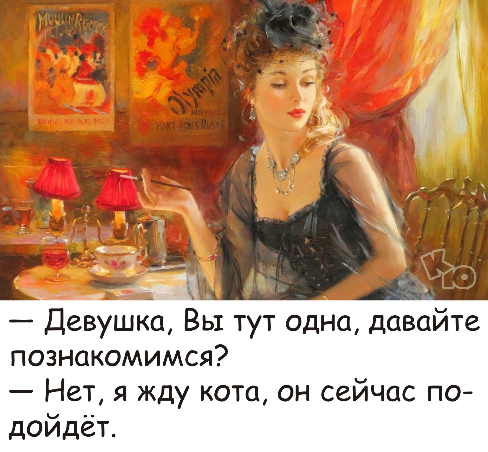 Всякое веселое в картинках Всякое веселое в картинках