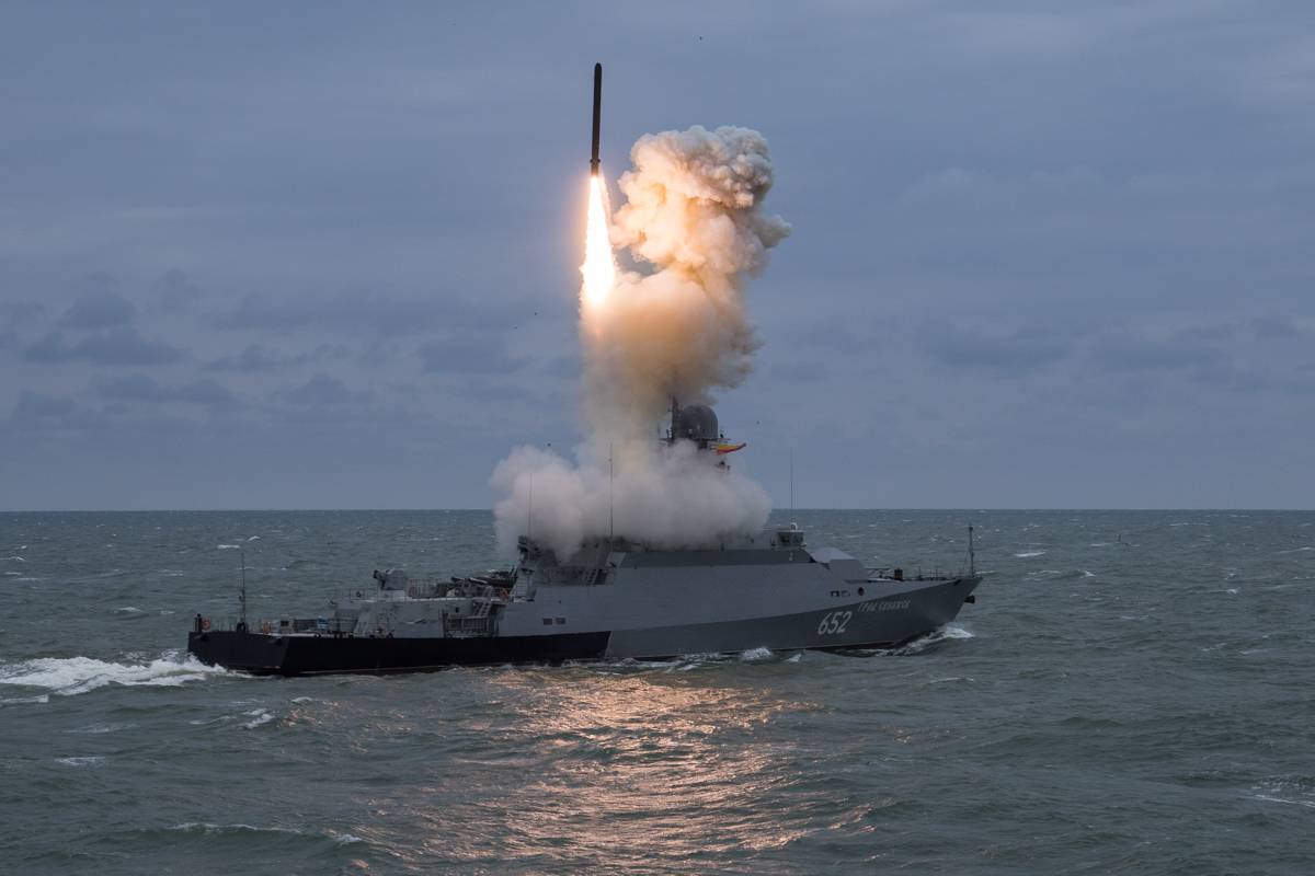 У берегов Камчатки два российских корабля провели ракетные учения