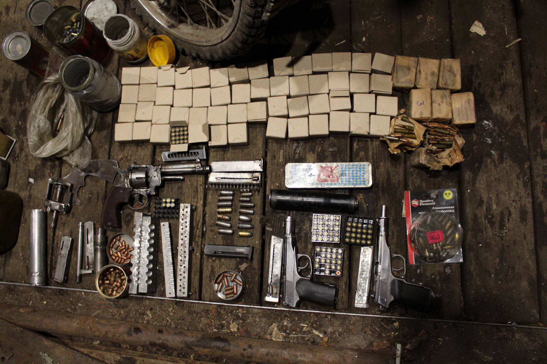 Житель Тверской области подпольно изготавливал оружие и боеприпасы
