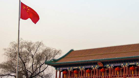 Китай опубликует доклад о нарушениях прав человека в США