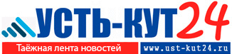 Жители Усть-Кута устроили самосуд над высокопоставленными чиновниками, заподозрив в поджоге леса Жители Усть-Кута устроили самосуд над высокопоставленными чиновниками, заподозрив в поджоге леса района, УстьКутского, местные, Михаил, администрации, жители, жителями, заместитель, первый, УстьКутском, оказались, районе, поймали, несколько, бензином, снимали, поджигали, специалист, Тышкивский, выпустили