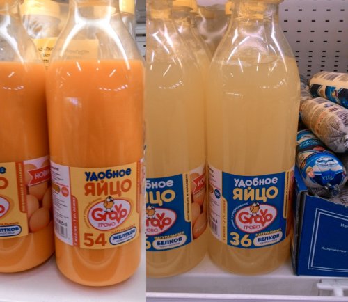 Смешные вывески и реклама (21 фото)