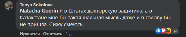 "Зато у детей появится будущее" общество,россияне,эмиграция