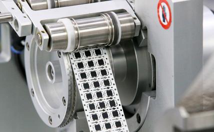 Профессор Катасонов: Что такое «чиповая война», и кто в ней победит