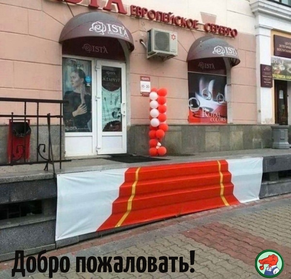 Юмор из интернета 756 Юмор из интернета 756 позитив,смех,улыбки,юмор