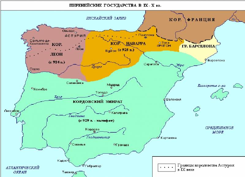 Воспитанница Торквемады Изабеллы, Изабелла, Кастилии, Фердинанд, Торквемада, который, Энрике, после, Торквемады, своей, Сеговия, Томмазо, время, именно, которой, которая, стала, Изабелле, Альфонсо, также